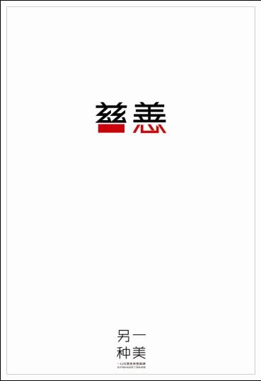 ipad注册美国账户